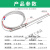 温控仪表热电偶 K型 M8螺纹仿进口探头 温度控制器传感器 M8探针10公分-K型-(线长1米)