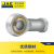 捷艾易/JAE轴承 镀镍型自润滑式鱼眼杆端关节轴承SI16-1T/K[M16*1.5]
