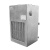 工业暖风机安全整体热风机煤矿井口设备电加热取暖器移动 非标定制