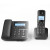 中诺（CHINO-E）W129子母机电话一拖一拖二办公家用内线对讲数字无绳字母电话无线座机 W129黑色(一拖二)