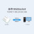 缘巧 （E103-W06-TB）双频wifi无线数传模块低功耗芯片方案支持MQTT单位：个