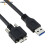 壹贝优GY1 工业相机线USB3.0对mciro USB3.0用硬盘数据大恒带螺丝固定连接线 USB 3.0工业相机线 10米