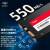 爱国者（aigo） 爱国者SSD固态硬盘S500超极速至尊版SATA3.0接口读速500MB\/s 1TB+【装机支架套装】