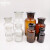 中环力安 实验室广口试剂玻璃瓶白色棕色试剂瓶磨砂细口玻璃化学瓶 （2个）250ml白色