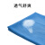 柯瑞柯林LBJGF001WW1366B运动毛巾超细纤维冷感冰凉降温吸汗天蓝色1条装