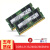 睿创顶三星海力士芯片DDR4华硕FL8000U FX60V ZX53 63V华为小米笔记本内存条 16G F556 K456U R419UR A480U