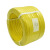 联嘉 PP打包带 塑料带收紧带 手工打包带 黄色无纸芯 15mm宽x厚1.5mmx10kg