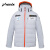 phenix 国家队系列 滑雪服男秋冬防水保暖滑雪外套EF972OT01 银色 S