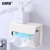 安赛瑞 无痕贴抽纸盒 壁挂式纸巾架 创意简约塑料多功能厕所纸巾盒 小号白色 2个 7D00140