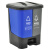 蓓尔蓝 YJ-B042 新国标垃圾分类垃圾桶（20L）带盖脚踏式小号商用双格分类桶 蓝灰