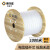 奥威尔（OWIRE）皮线光纤光缆GJXH-1WH-1000室内单模单芯入户光纤线1芯2钢丝1000米