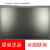 海康/D5032FC-B 22/32吋塑胶边框高清液晶监视器 DS-D5022FC-N