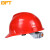 贝傅特贝傅特 工程工地ABS安全帽 玻璃钢保护头盔车间用安全头盔 V字款ABS红色