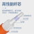 柏森德 光纤跳线 电信级LC-FC多模双芯62.5/125 收发器尾纤光纤线 1米 BSD-MF62.5-LFC01