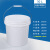 闲遇 工业级塑料桶带盖密封桶塑胶桶涂料桶油墨桶 10L白色铁提手不带盖