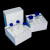 化科纸质冻存管盒81/100格2/3英寸高度包膜纸质内隔条塑料聚丙希PP内格条 90-1281白81格52mm高10个 