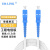 EB-LINK 500米SC-SC单模单芯工程电信级蝶形皮线光纤跳线室内1芯2钢丝尾纤LSZH低烟无卤成品光缆带接头