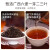 天福茗茶（TenFu’s TEA）广西六堡茶梧州黑茶一级散茶礼盒装送礼收藏300g/盒