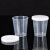 动力瓦特 塑料量杯 透明全刻度量杯 pp带盖实验室量杯 50ml带盖(10个) 