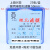 上海兴亚 聚微孔滤膜 PP滤膜50mm*1 5 8 10 15 20 30 40 50um 50mm*0.22um(25张/盒)