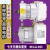 XMSJ小天鹅洗衣机马达系列滚筒TG80-1229EDS -1411DXS Q1262EDS变频电 302460860002 全新