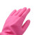 宁斯福WJ-66乳胶橡胶防水清洁手套洗碗洗衣保洁劳保手套38cm粉色M码