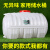 定制特厚级大容量水箱塑料桶水桶储水用大卧式长方形蓄水塔 特厚320斤卧方材质
