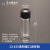 透明螺口进样瓶2/4ml液相气相色谱样品瓶棕色9-42513-425玻璃瓶 透明4ml无刻度(含盖100个)