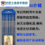 定制适用于江苏北坞电极乌针棒2.0氩弧焊金头蓝头镧钨针WL20坞针 金头WL15镧钨2.0*150(10支)