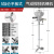 5加仑气动搅拌机立式升降平台式涂料油漆墨小型手提式工业搅拌器 5加仑平板裸机+不锈钢中三叶