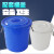 大水桶塑料桶储水桶工业物业餐厅食堂垃圾桶圆形收纳桶化工桶 白色无盖(升级铁把手) 100L