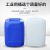 Denilco 方形塑料化工桶加厚油桶水桶实验室废液桶堆码桶 白色 25L