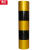 鼎红 电线杆红白反光膜 黑黄警示反光贴 防撞反光贴警示 安全柱反光条黄黑直纹50cm*50m