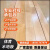 盈圣达篮球馆体育运动木地板专业安装