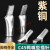 唐奇C45鸭嘴型插针 线鼻子铜接头针型冷压端子紫铜镀锡4/6/10-95平方 C45-16平方(200只)