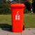 庄太太【120L咖啡色湿垃圾】上海干湿分类分离加厚塑料环卫垃圾桶垃圾桶市政塑料垃圾桶