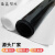 白黑色硅胶板硅胶膜硅橡胶板耐温硅胶垫片密封件加工1/2/3/4/5mm 垫片加工