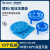 实验水浴锅多用圆方形塑料浮漂板 泡沫水漂0.2/0.5/1.5/2ml离心管 方形泡沫浮漂板 1个价 18孔