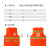 锐明凯 反光衣背心环卫绿化保洁荧光衣服外套路政警示安全防护马甲 橘红色均码
