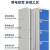 京顿 智能电子存包柜 储物柜工厂车间单位用智能寄存柜储物柜微信扫码系统款 18门