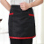 卡宝兰 时尚半身短款围裙餐厅厨房咖啡店服务员工作围裙韩版围腰定制 红色黑边 均码 