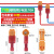 杨笙福T型端子快速电线接线端子射灯筒灯接头卡扣式接头锁灯具硬 硬线-(1.5-2.5平方)30套