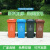 纽仕达/上海100L分类垃圾桶带轮商用户外环卫室外大号带盖翻盖大容量大垃圾桶/湿垃圾【可免费印制LOGO】