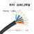 16芯20芯24芯电源线护套线信号线控制线多芯软电缆线RVV铜阻燃 16芯0.2平方  (每米单价)