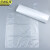 京洲实邦 白色32*50cm/100只 加厚透明手提式背心袋一次性外卖打包方便袋JZSB-HKHF01