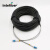 intefiber电信级室外野战拉远光缆50米LC-LC单模双芯7.0通信基站光缆防水光纤跳线