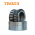 TIMKEN/铁姆肯 JW5010-N0000 双列圆锥滚子轴承