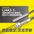 HKNAM3/M4/M5/M6微小型接近开关三线NPN常开12V24V PNP传感器感应金属M4三线NPN常闭