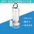 定制定制全不锈钢潜水泵WQ耐腐蚀耐酸碱高温排污泵304/316不锈钢 50WQ15-25-3S