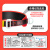 SHANDUAO单腰式安全带高空作业国标保险带AD9055红色单中钩3米